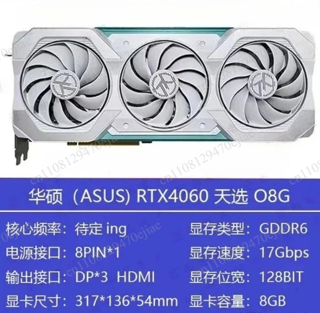 Genuine ASUS ROG Strix RTX 409 - đánh giá và giá Rtx 4090 24Gb Graphics Card